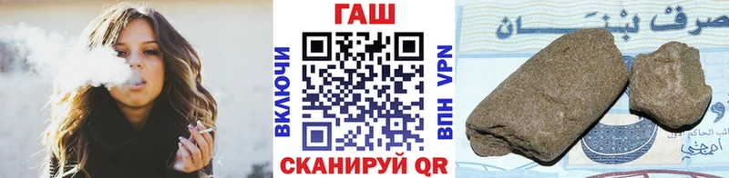 Купить  Всеволожск  ГАШИШ ice o lator 