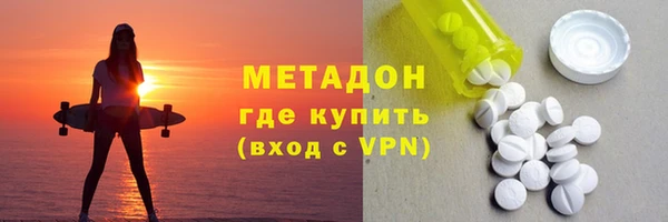 индика Иннополис