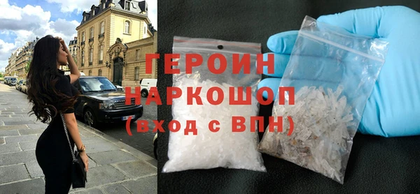 индика Иннополис