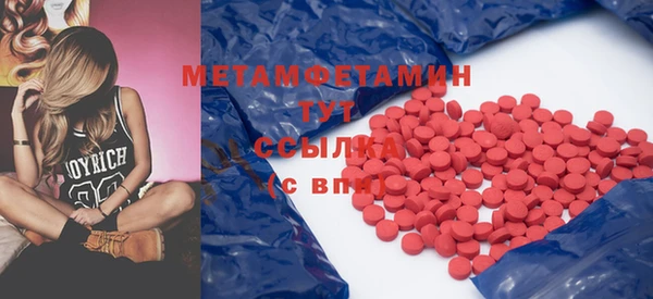 индика Иннополис