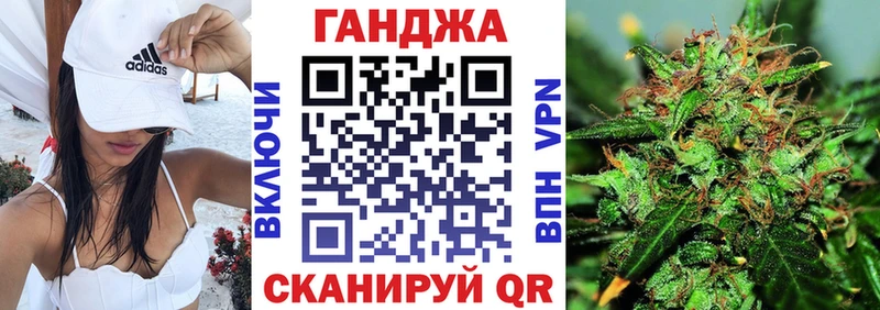 Шишки марихуана тримм  Купить  Всеволожск 